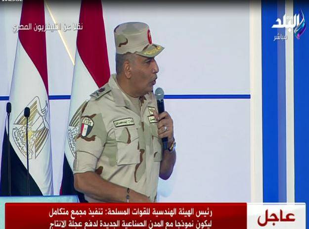اللواء إيهاب الفار، رئيس الهيئة الهندسية للقوات المسلحة