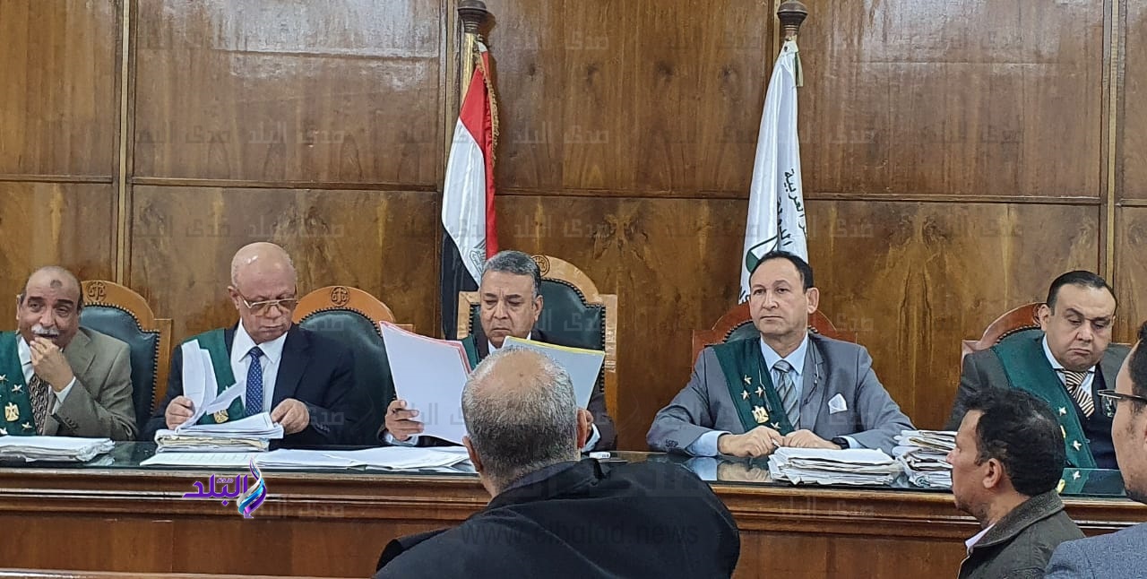 المحكمة