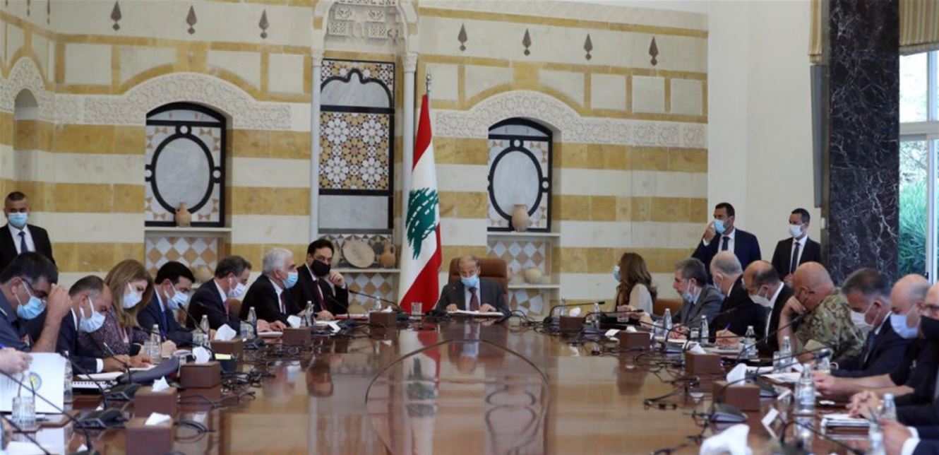 اجتماع الحكومة اللبنانية 