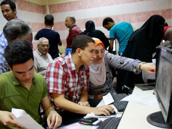 تنسيق الثانوية العامة 2020