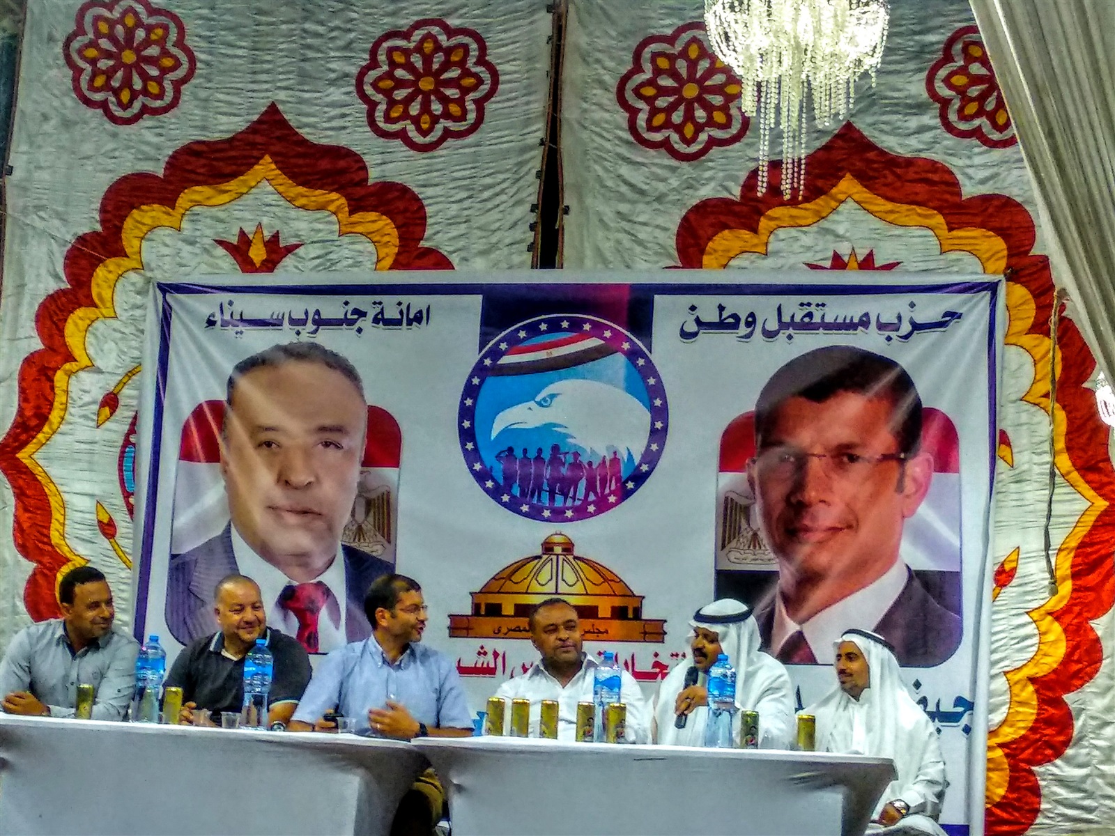 صورة ارشيفية