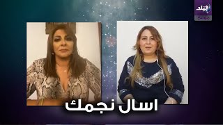 هالة صدقي