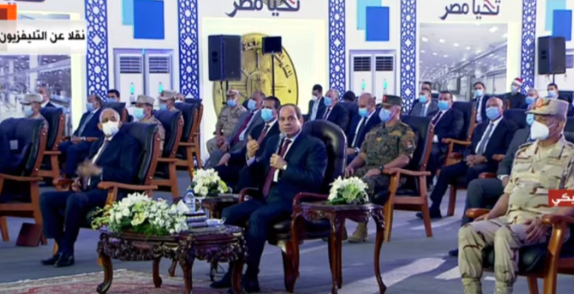 الرئيس عبد الفتاح السيسي