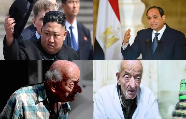أهم الاخبار 