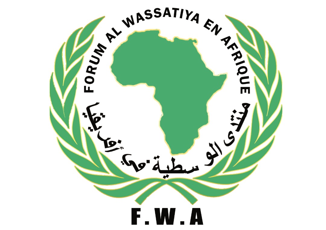 منتدى الوسطية في أفريقيا