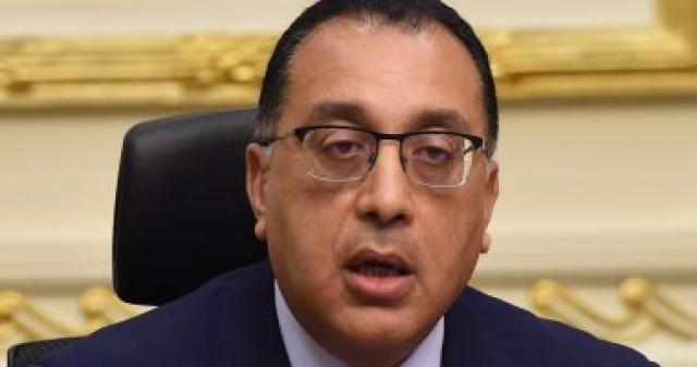 الدكتور مصطفى مدبولي رئيس مجلس الوزراء
