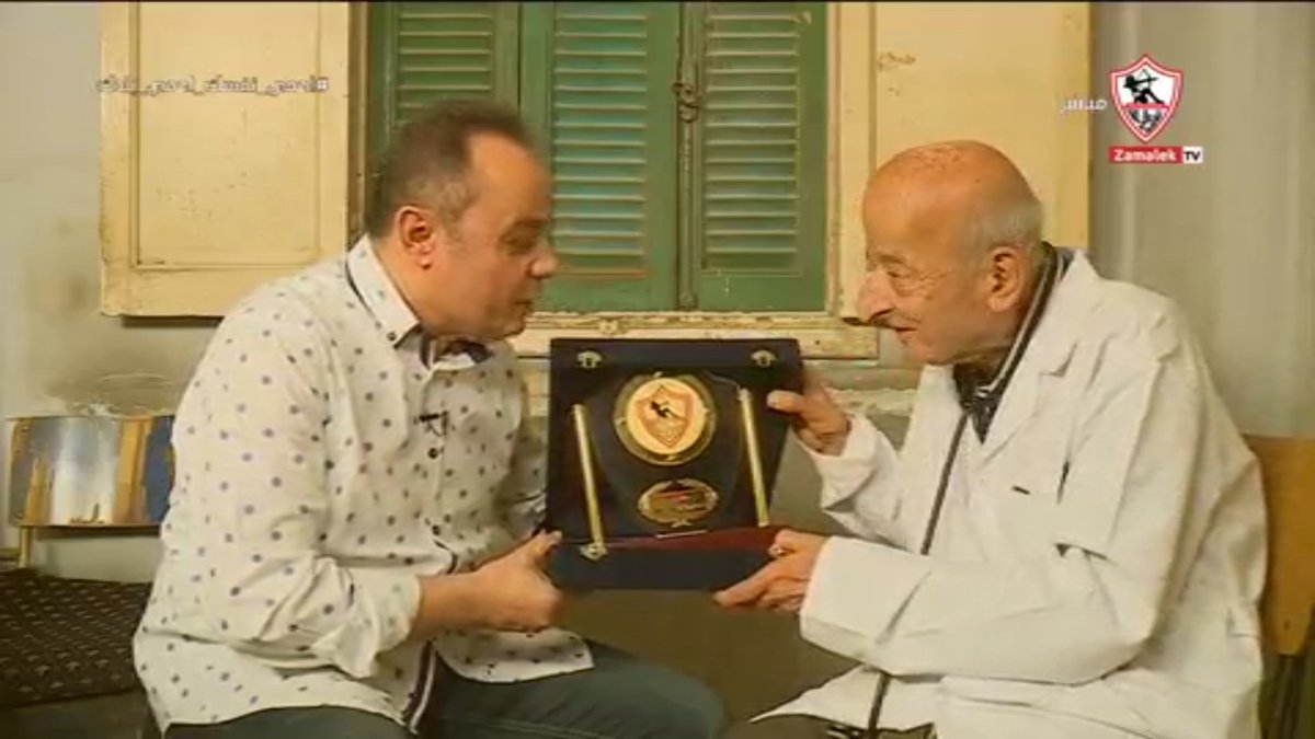 طارق يحيى مع طبيب الغلابة