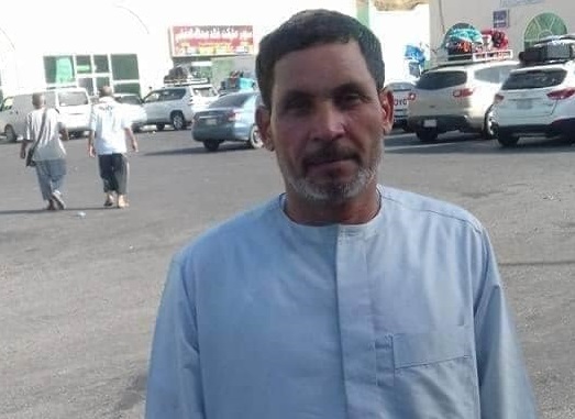 احد المجني عليهم
