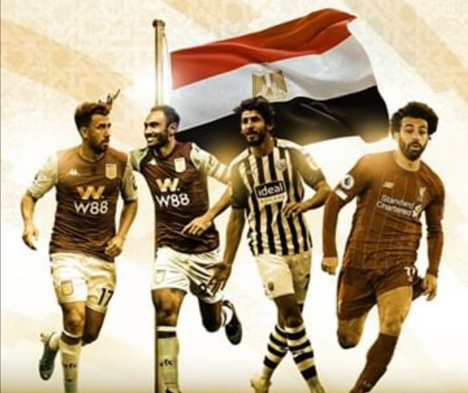المحترفين المصريين