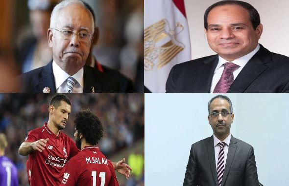 أهم الاخبار 