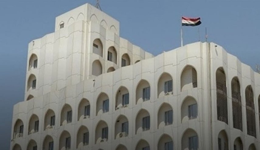 الخارجية العراقية