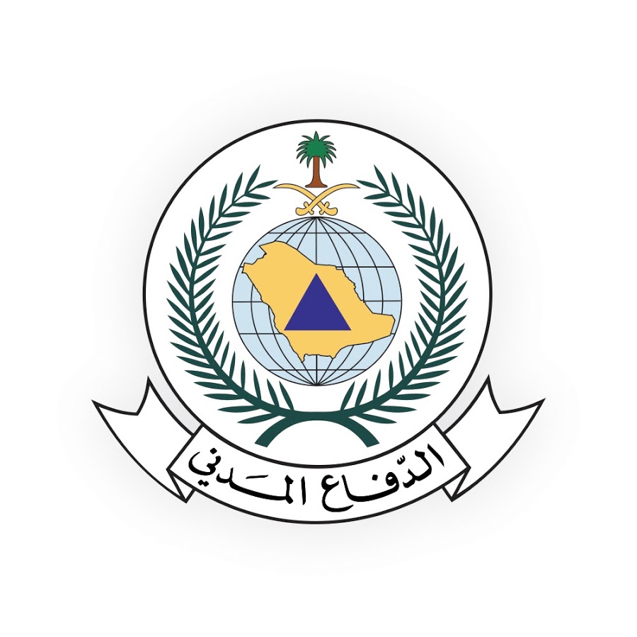 الدفاع المدني السعودي