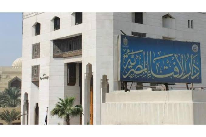 سن الأضحية