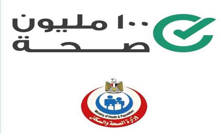 ارشيفية