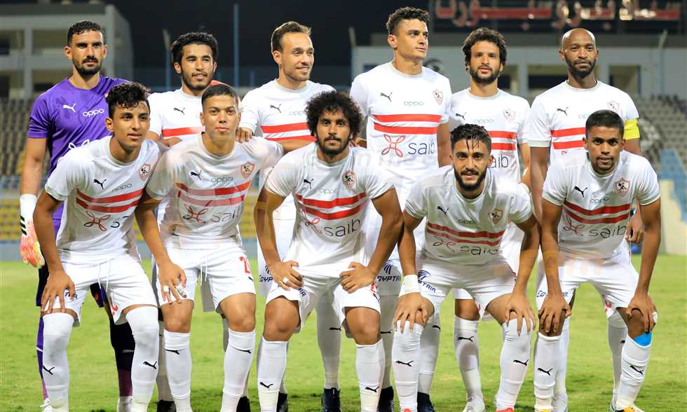 الزمالك
