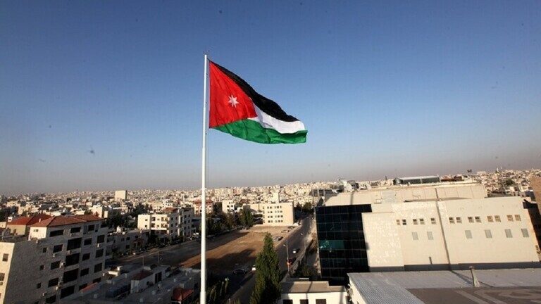الأردن
