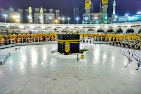 بيت الله الحرام