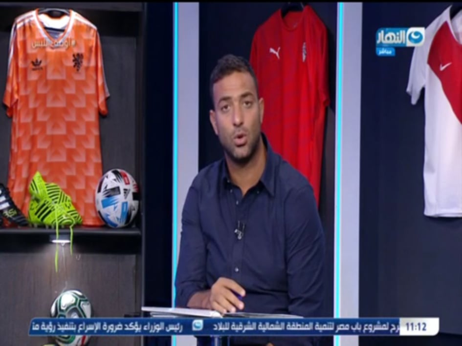 احمد حسام ميدو 