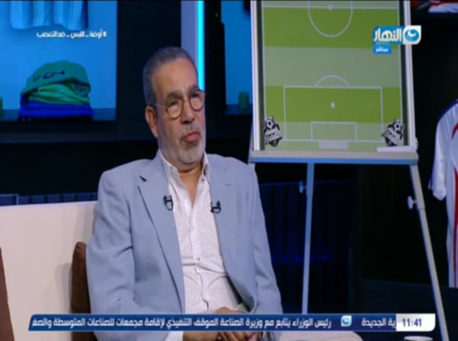 مدحت العدل