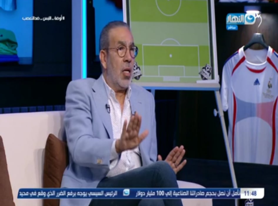 مدحت العدل