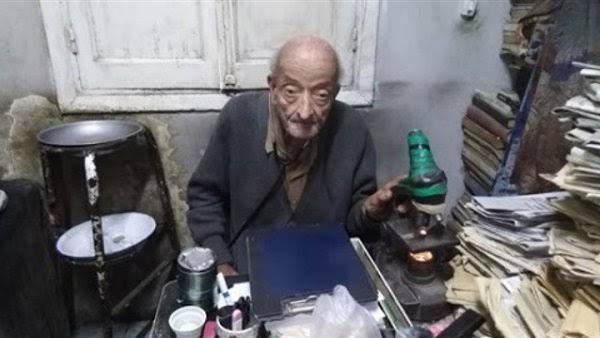 الدكتور محمد مشالي 
