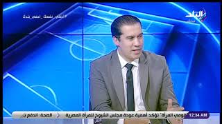 عمر الأيوبي،