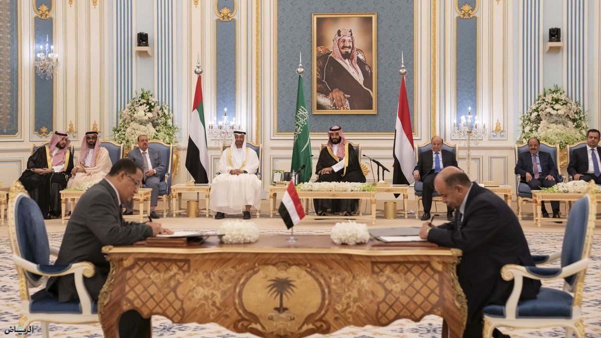 تعيين أحمد الأملس محافظا لعدن تنفيذا لاتفاق الرياض
