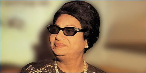 إطلاق اسم أم كلثوم على أحد شوارع حيفا