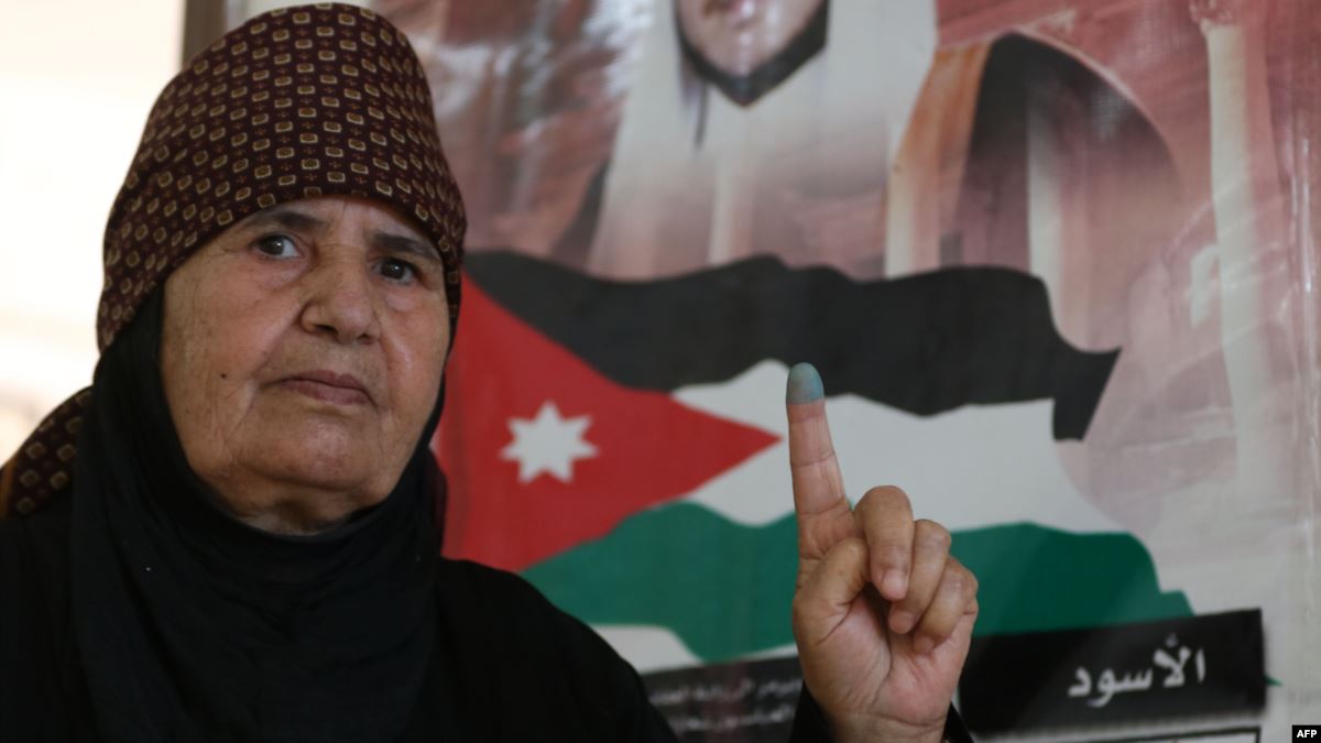 الإنتخابات النيابية في الأردن
