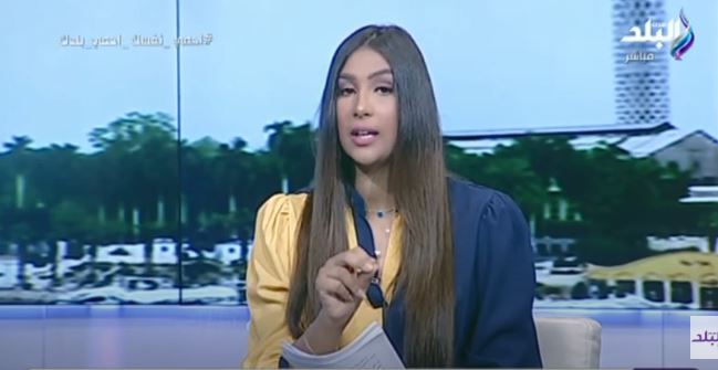 داليا أيمن 
