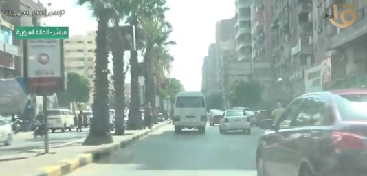 الحالة المرورية في شارع فيصل