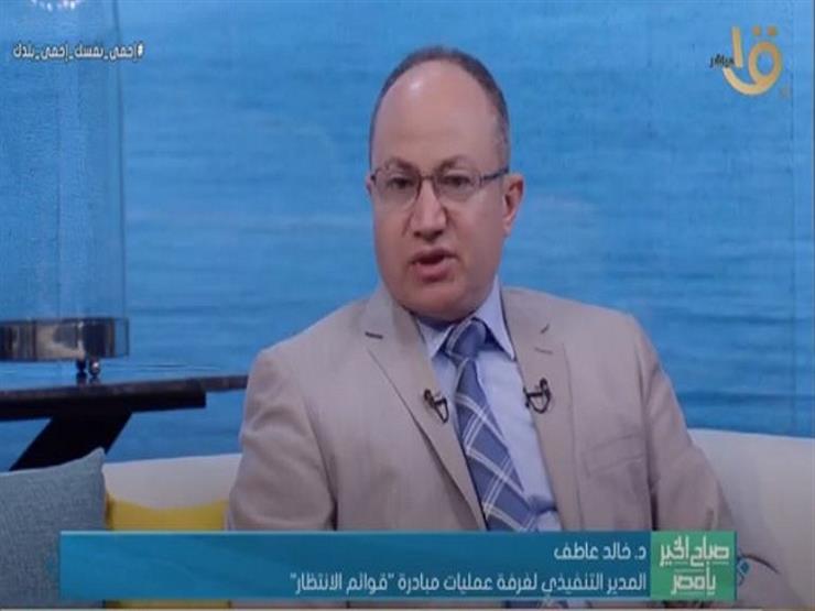 الدكتور خالد عاطف