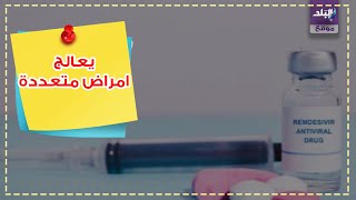 علاج كورونا