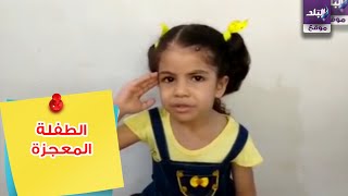 نور مكي