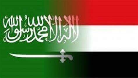 السعودية واليمن