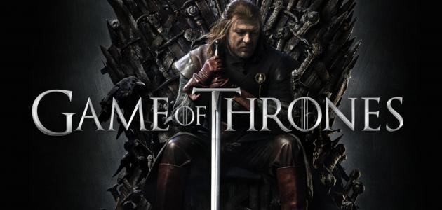 مسلسل game of thrones 