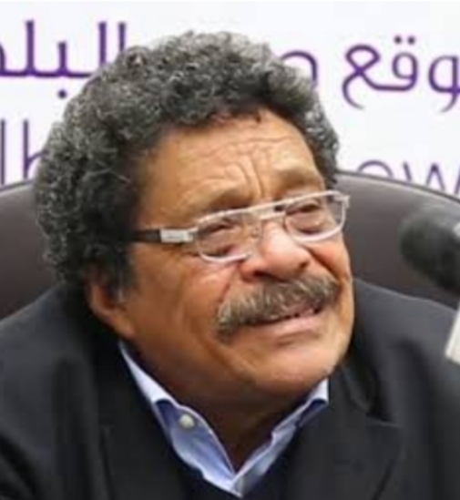 شطه