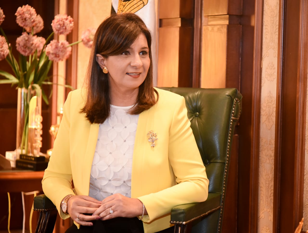 وزيرة الهجرة