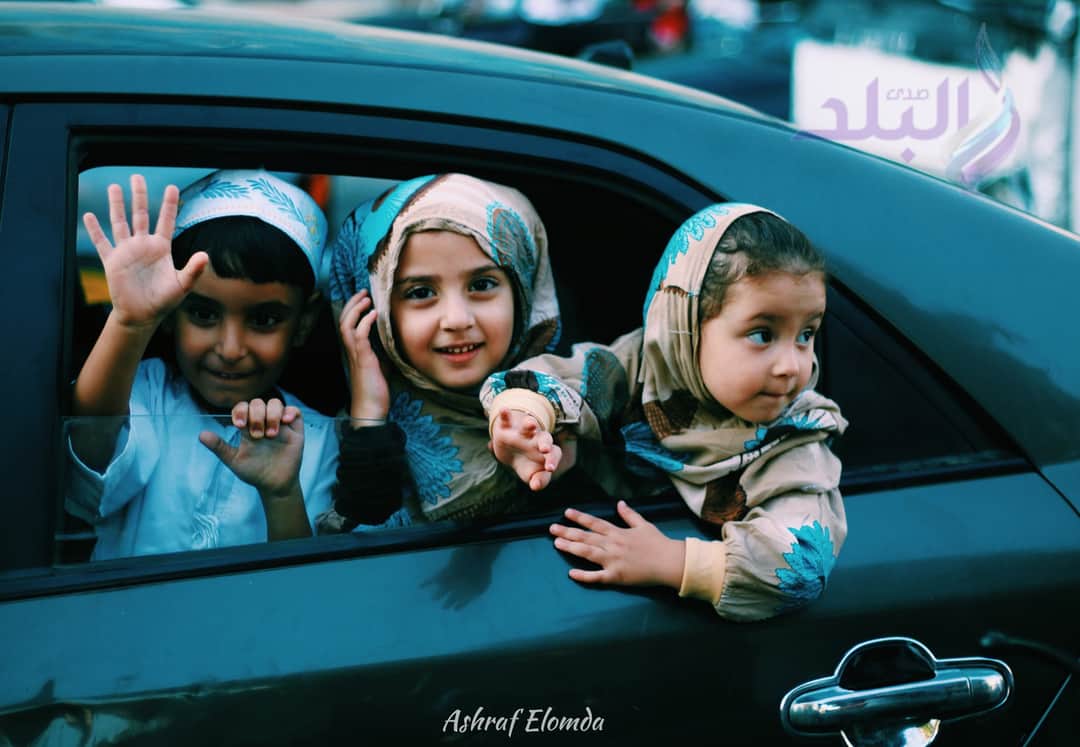 طقوس عيد الاضخى