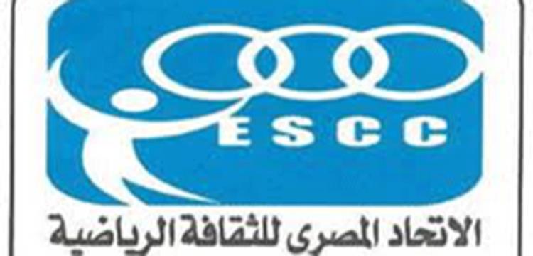 الاتحاد المصري للثقافة الرياضية