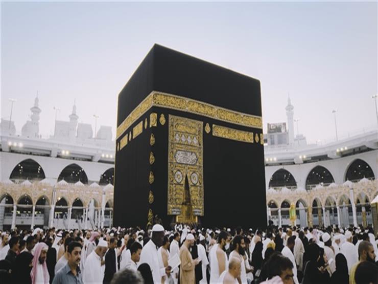الحج