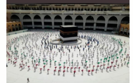 موسم الحج 1441