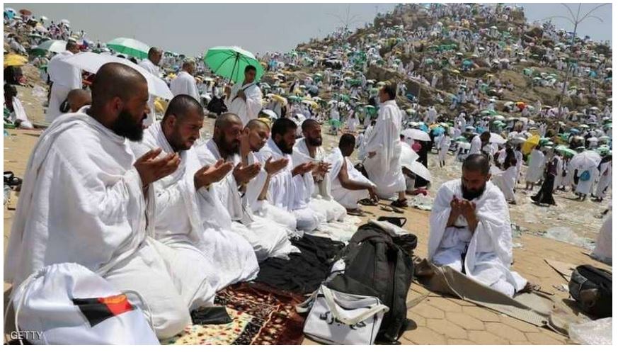 سبب تسمية مزدلفة بهذا الأسم