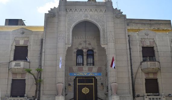 نقابة الاطباء