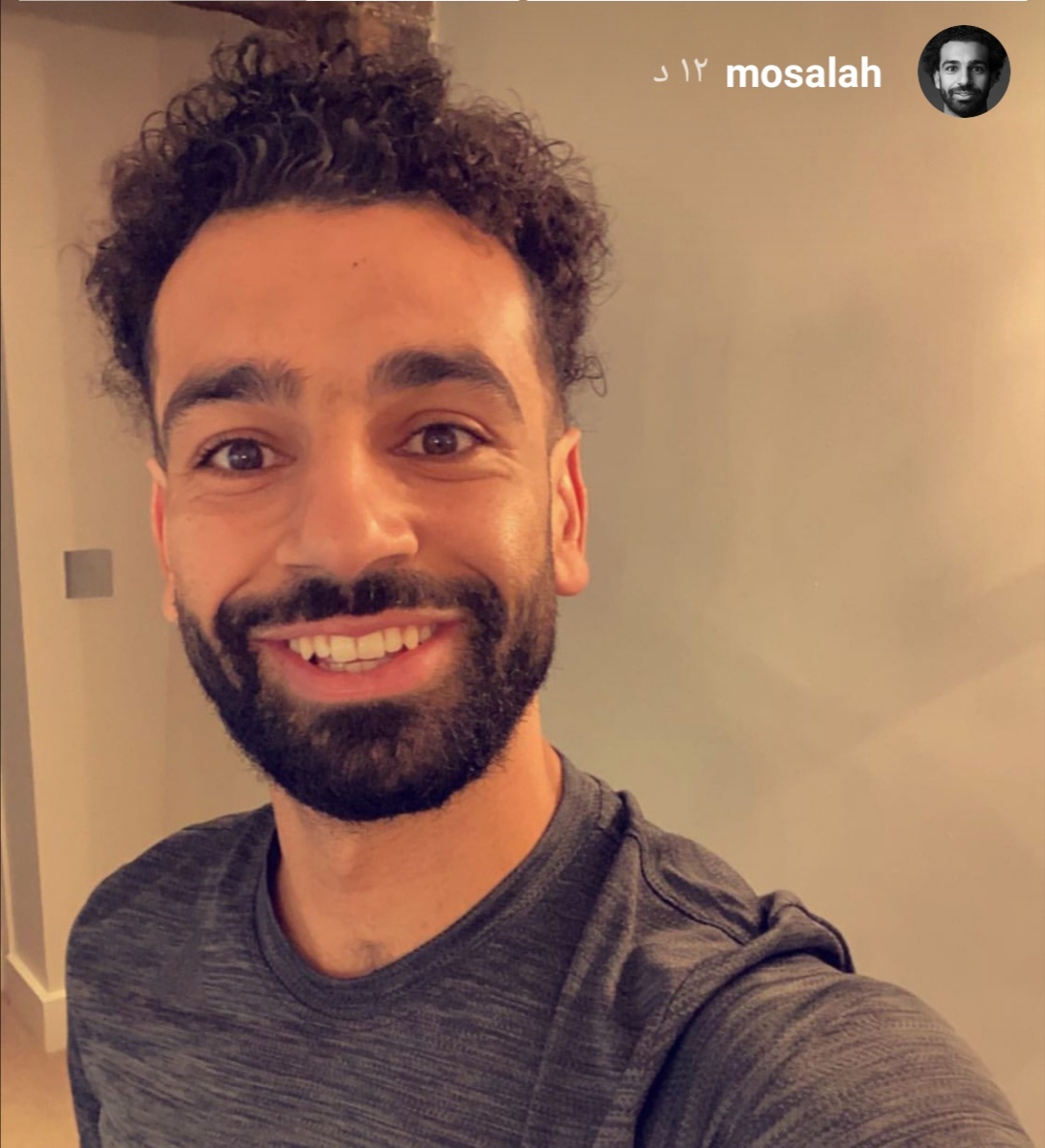 محمد صلاح 