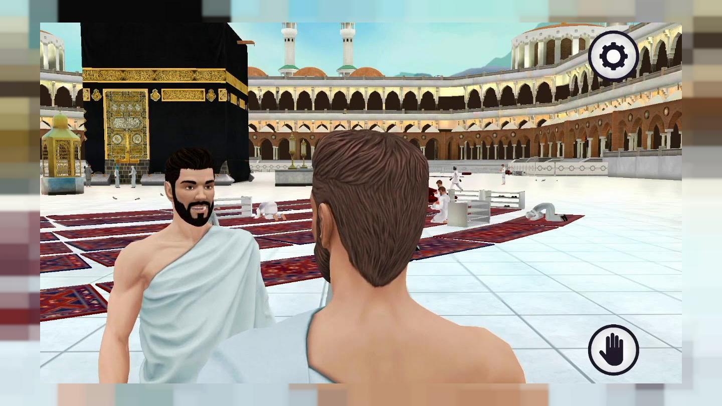 تطبيق Muslim 3D