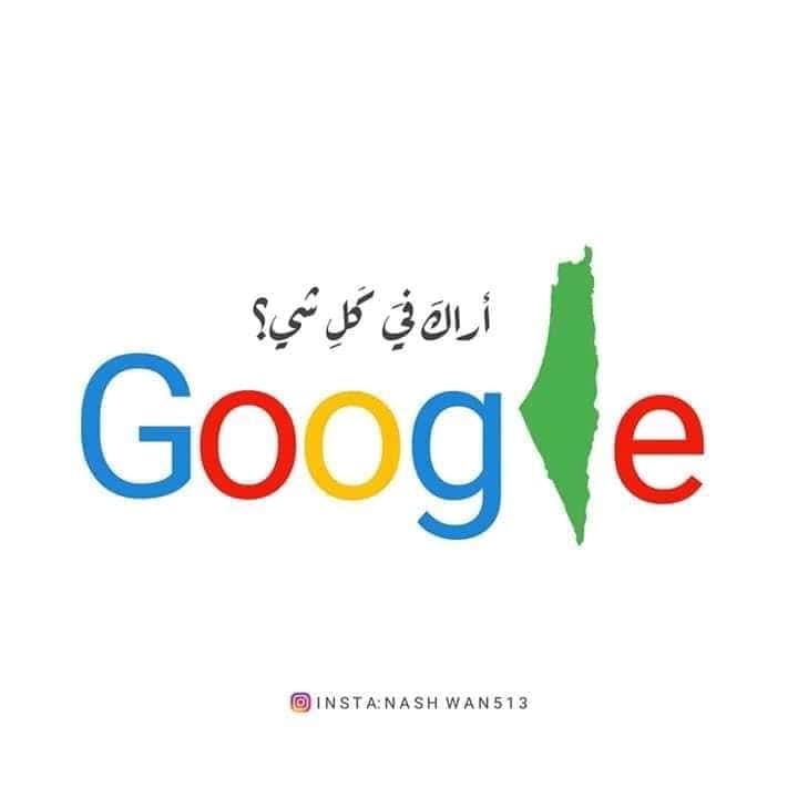 علم فلسطين