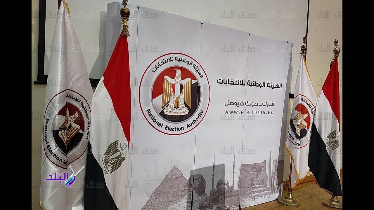  انتخابات الشيوخ 