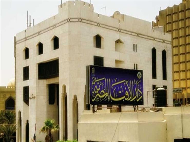 الإفتاء 