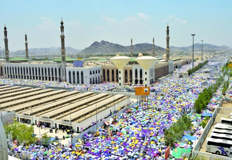وادي عرنة